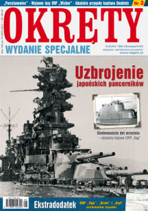 03 - Okręty - Wydanie Specjalne nr 3(3)2013