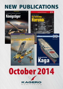 Katalog  Pazdziernik 2014